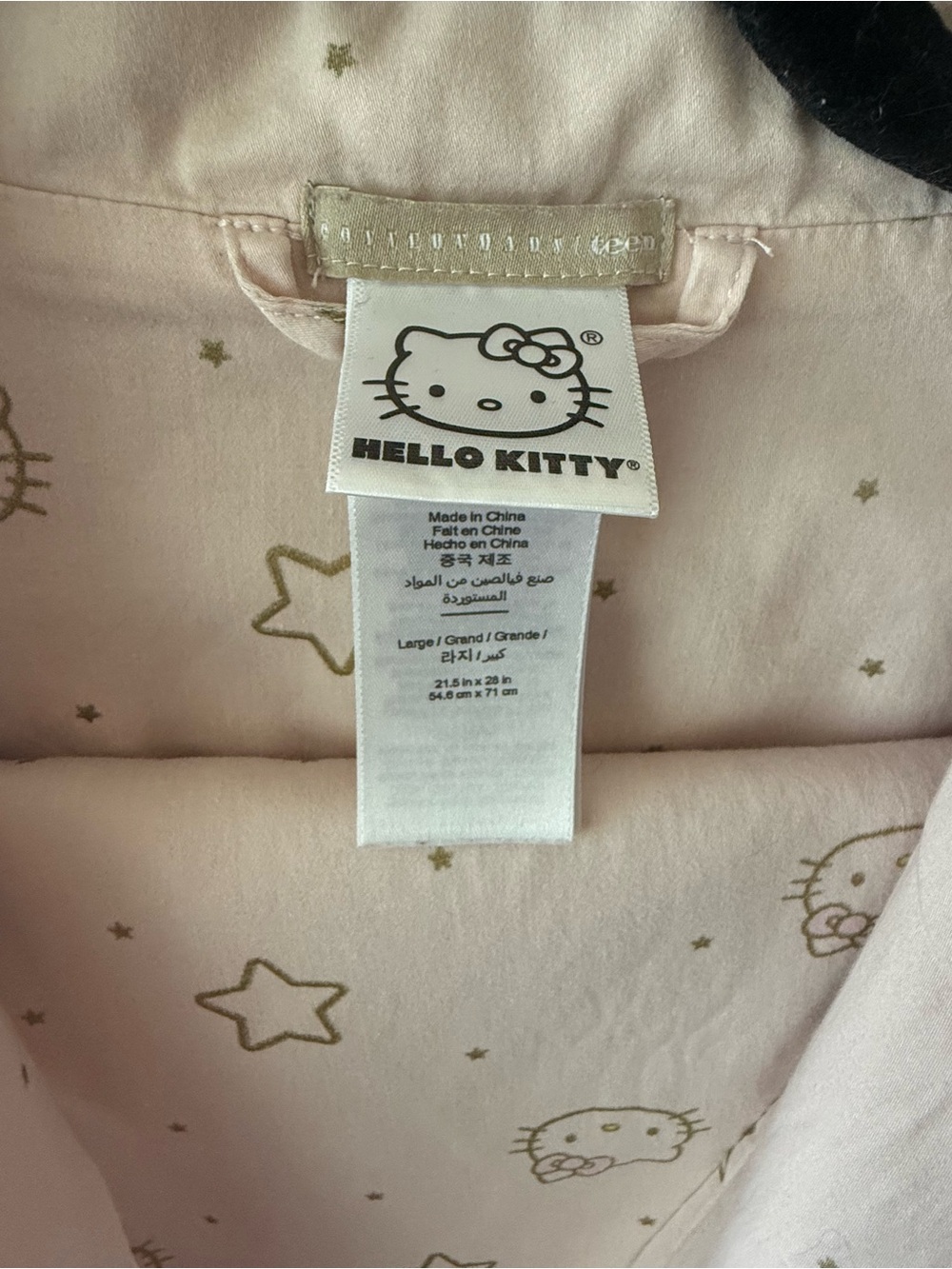 Hello Kitty Metallic Star Blush & Gold Pajama Set - Picture 7 of 7